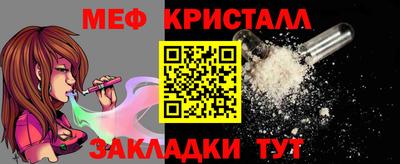 амф Тулун