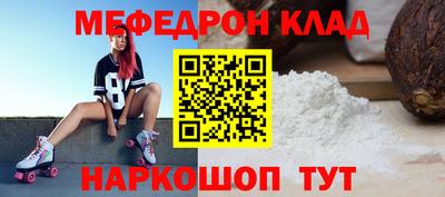 амф Тулун