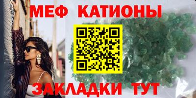 кокаин премиум Туймазы