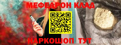 амф Тулун
