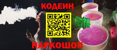 кокаин премиум Туймазы
