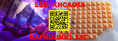 амф Тулун