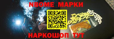 амф Тулун