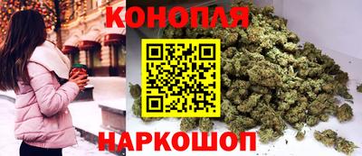 кокаин премиум Туймазы