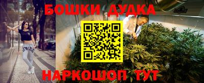 кокаин премиум Туймазы