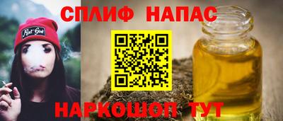 твердый Тула