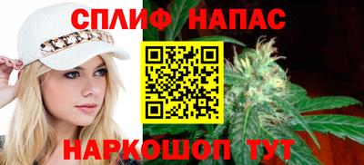 кокаин премиум Туймазы