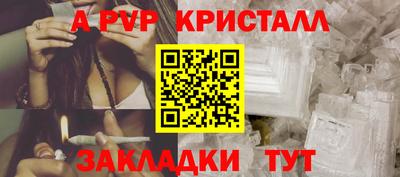 амф Тулун