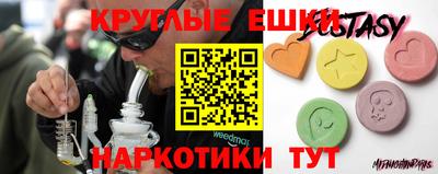 кокаин премиум Туймазы