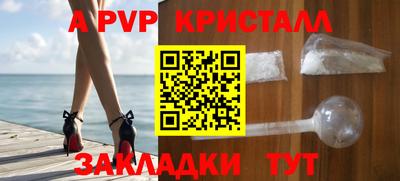 твердый Тула
