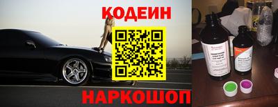 амф Тулун