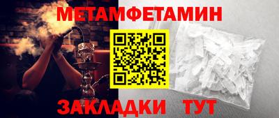 амф Тулун