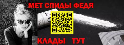 амф Тулун