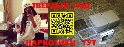 твердый Тула