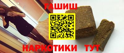 амф Тулун