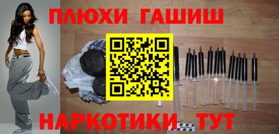 амф Тулун