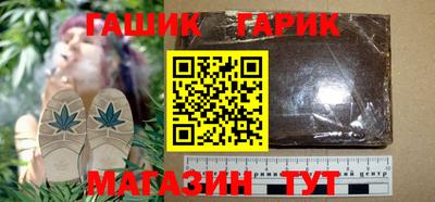 кокаин премиум Туймазы