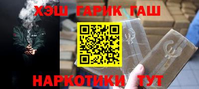 кокаин премиум Туймазы