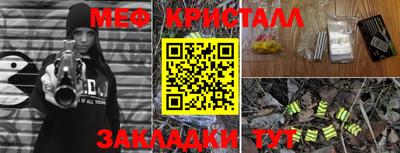 кокаин премиум Туймазы