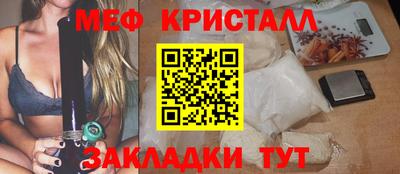 кокаин премиум Туймазы