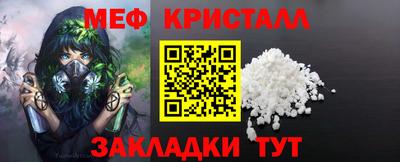 кокаин премиум Туймазы